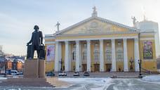 Площадь у оперного театра в Челябинске сменит название