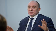 Бывшего губернатора Челябинской области признали банкротом