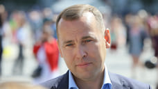 «Единая Россия» поддержит кандидатуру Вадима Шумкова на выборах губернатора