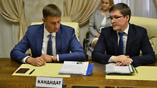 ЛДПР выдвинула Виталия Пашина на выборы челябинского губернатора