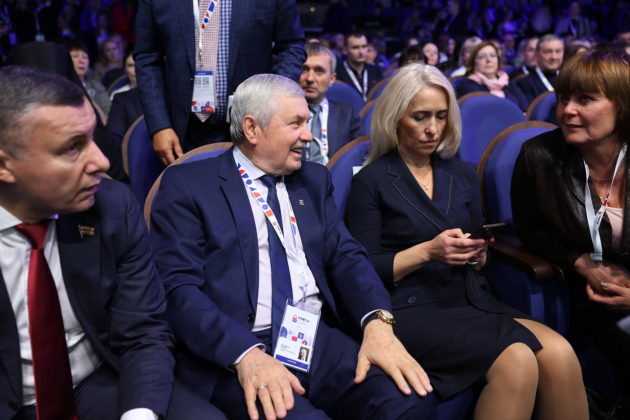 II Русский экономический форум прошел в Челябинске с 7 по 9 ноября