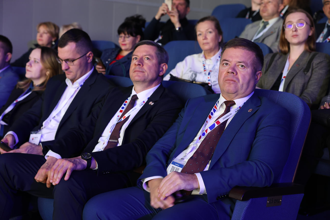 II Русский экономический форум прошел в Челябинске с 7 по 9 ноября