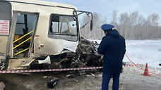 Под Челябинском два человека погибли и шестеро пострадали в ДТП с автобусом