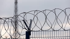 Замглавы Троицка, обвиняемого в получении взятки, отправили в СИЗО