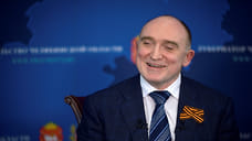 Прекращено дело о банкротстве челябинского экс-губернатора Бориса Дубровского