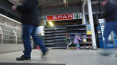 «Лента» покупает челябинскую сеть Spar