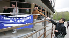 На челябинку завели дело за фиктивное трудоустройство мигрантов