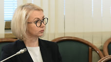 Бывший первый замглавы Челябинской области избрана губернатором Ненецкого округа