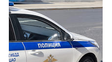 Шестерых жителей Челябинской области задержали за рекламу наркошопа