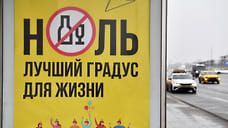 СКР проверит информацию об опасном обращении с ребенком жительницы Магнитогорска