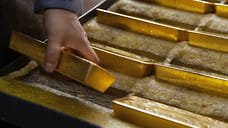 Кузбасскую компанию оштрафовали за незаконную добычу золота под Чесмой