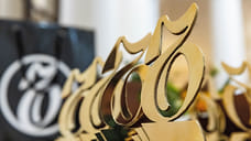 В Челябинске определен шорт-лист в номинации «Инвестпроект года» премии «Твердые знаки»