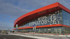 С подрядчика реконструкции челябинского аэродрома взыскали 15 млн рублей