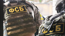 В Челябинской области задержаны три подростка по подозрению в подготовке теракта