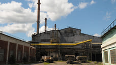 На Ашинском метзаводе сократят 306 сотрудников после закрытия одного из цехов