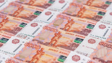 Проект бюджета Челябинской области на 2026-2028 годы направлен в заксобрание