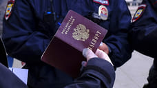 Двух челябинцев будут судить за надругательство над гербом РФ