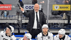 Главный тренер «Трактора» Бенуа Гру покидает команду