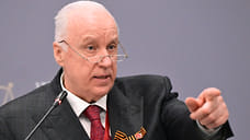 Бастрыкин просит у ВККС согласия на арест экс-судьи из Курганской области