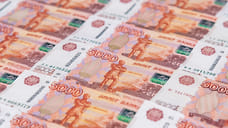 Бюджет Курганской области на 2026-2028 годы приняли в первом чтении