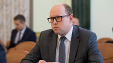 Уволили обвиняемого в растрате министра дорожного хозяйства Челябинской области