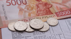 Плата за услуги ЖКХ в Челябинской области вырастет почти на 16% в 2026 году