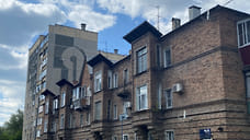 Жителей «немецкого квартала» в Челябинске планируют расселять в 2026-2027 годах