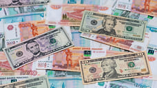 Челябинца осудили за незаконный вывод за границу 17 млн рублей