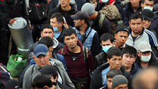 В Курганской области мигрантам запретили работать в общепите и магазинах одежды