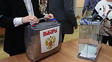Последнее опроси