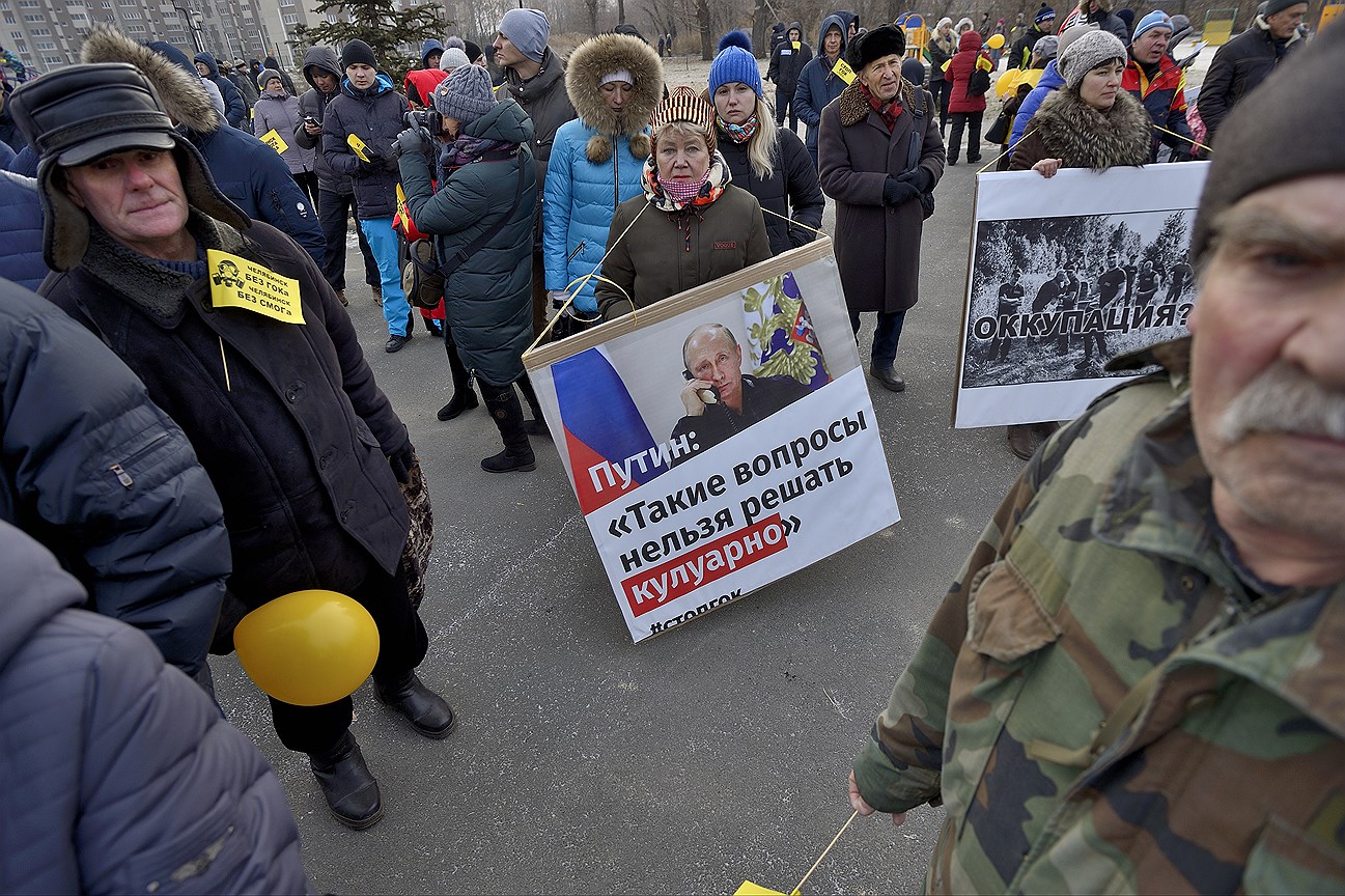 Активисты «СтопГОКа» продолжают напоминать о телефонном звонке Владимира Путина