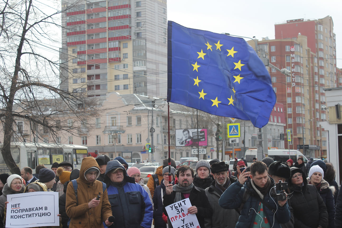 Митинг памяти Бориса Немцова в Челябинске	