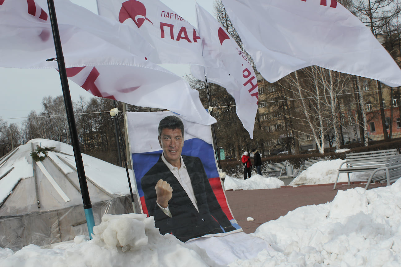 Митинг памяти Бориса Немцова в Челябинске	