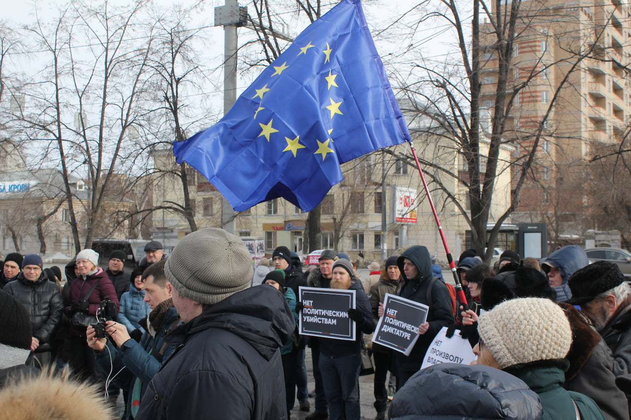 Митинг памяти Бориса Немцова в Челябинске