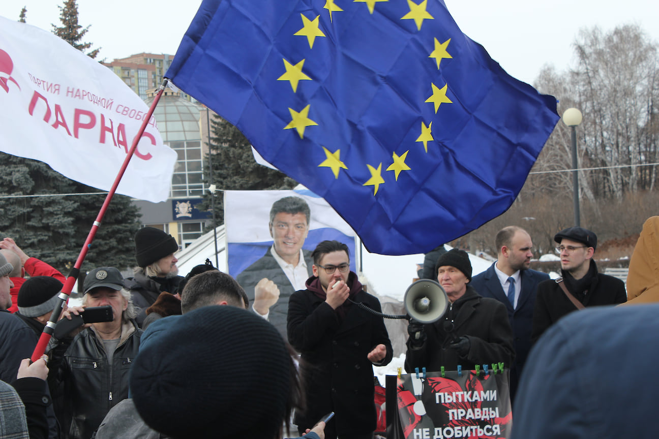 Митинг памяти Бориса Немцова в Челябинске