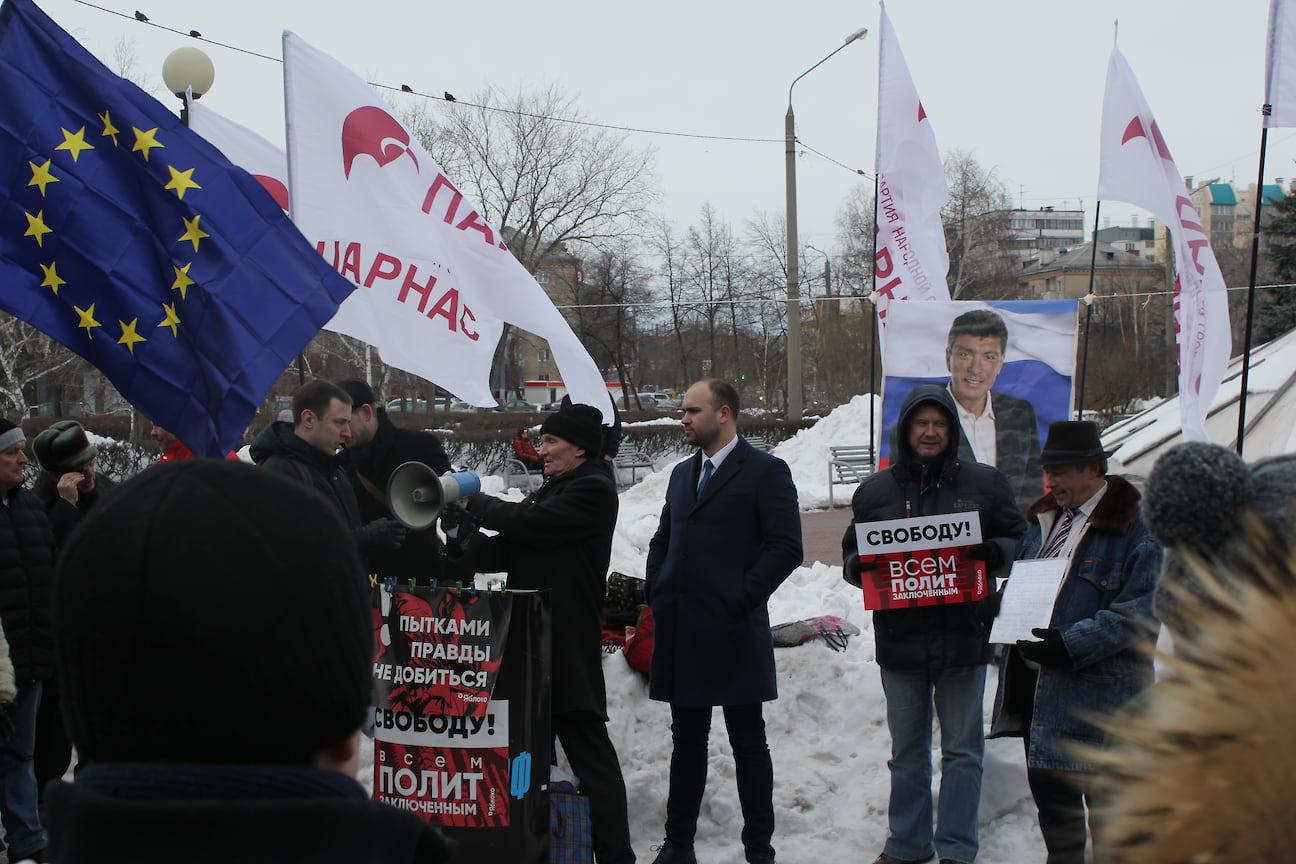 Митинг памяти Бориса Немцова в Челябинске