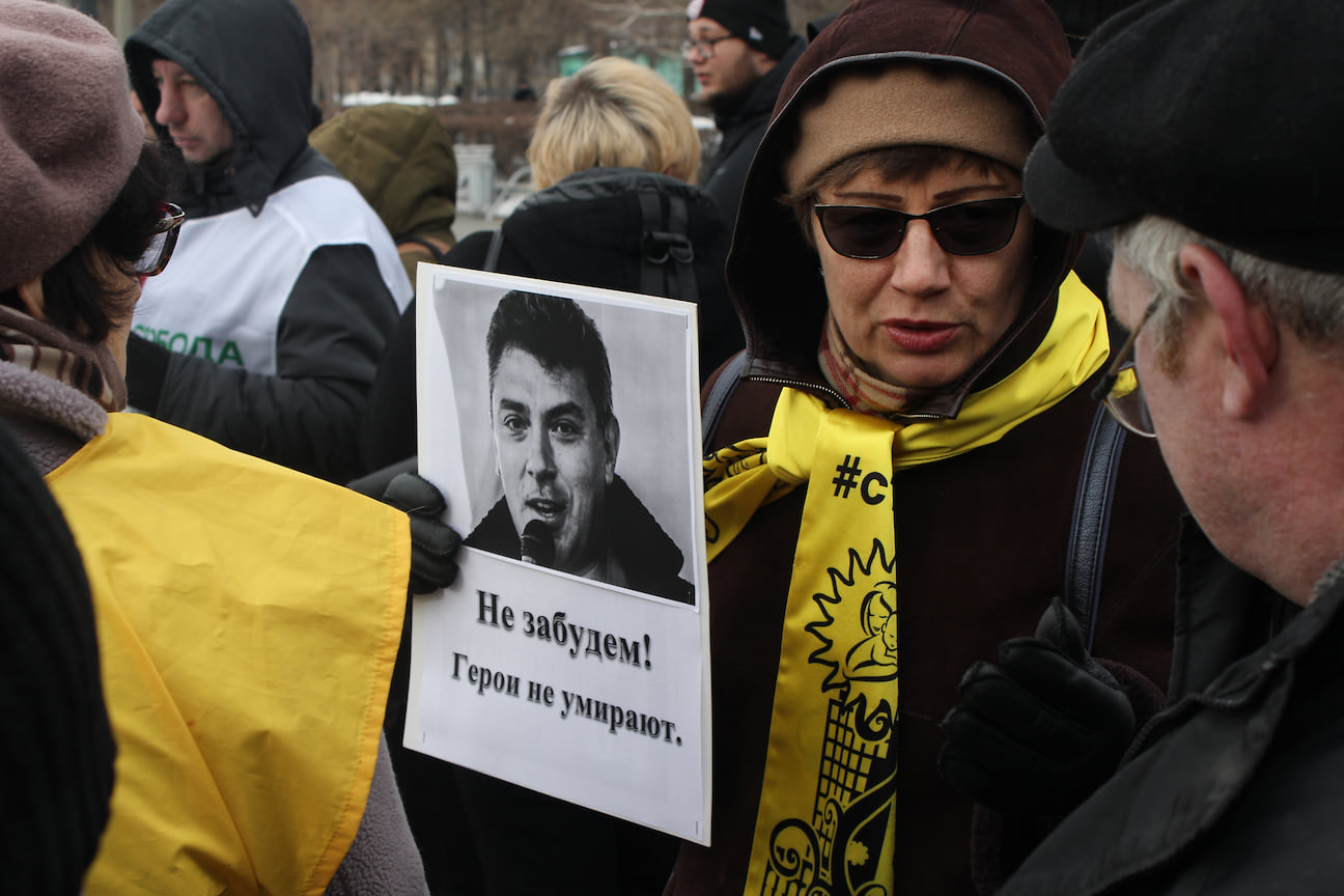 Митинг памяти Бориса Немцова в Челябинске