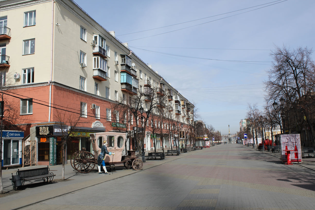 Челябинск в первый день после введения обязательной самоизоляции