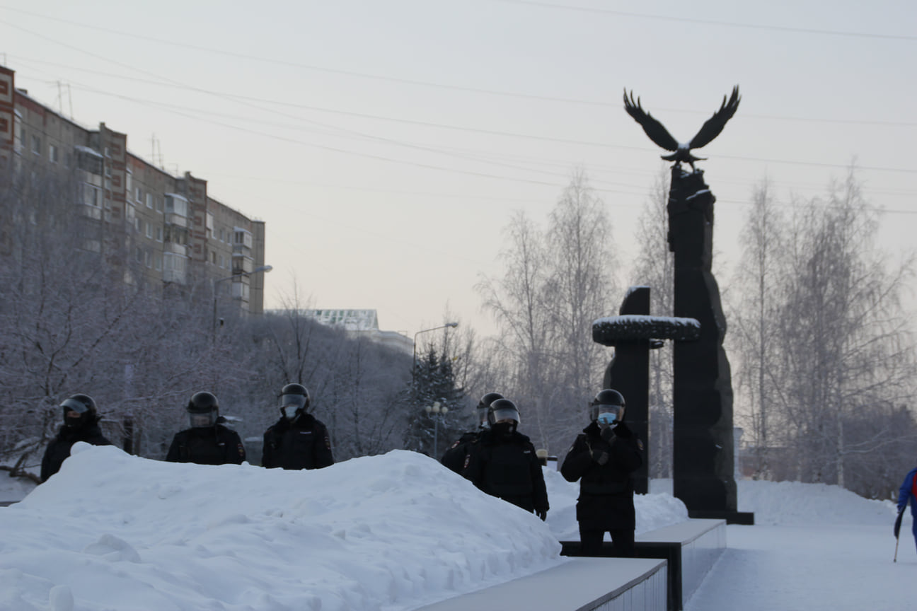 Несогласованное шествие в поддержку оппозиционного политика Алексея Навального в Челябинске 23 января