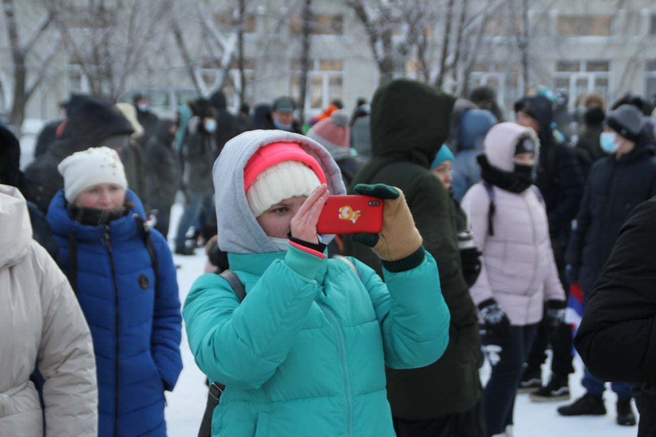 Несогласованное шествие в поддержку оппозиционного политика Алексея Навального в Челябинске 23 января