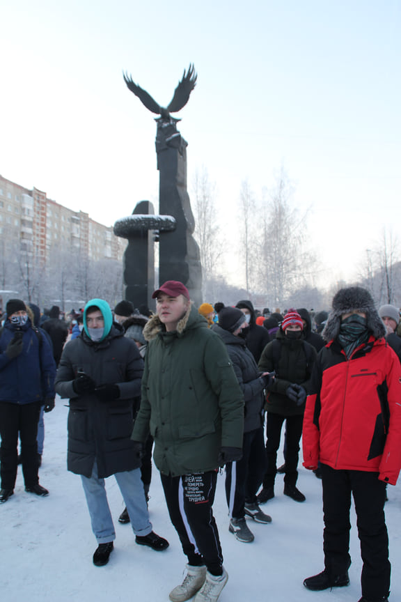 Несогласованное шествие в поддержку оппозиционного политика Алексея Навального в Челябинске 23 января