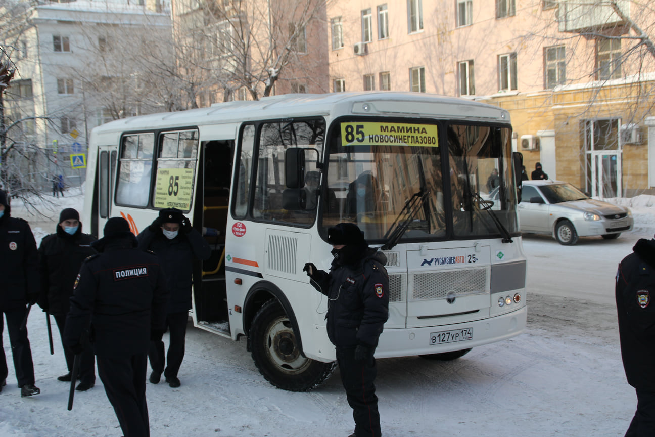 Несогласованное шествие в поддержку оппозиционного политика Алексея Навального в Челябинске 23 января