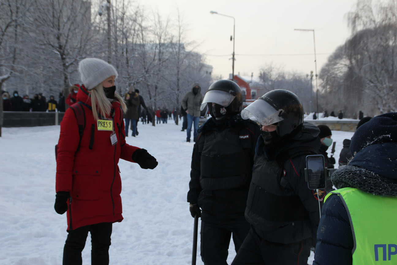 Несогласованное шествие в поддержку оппозиционного политика Алексея Навального в Челябинске 23 января