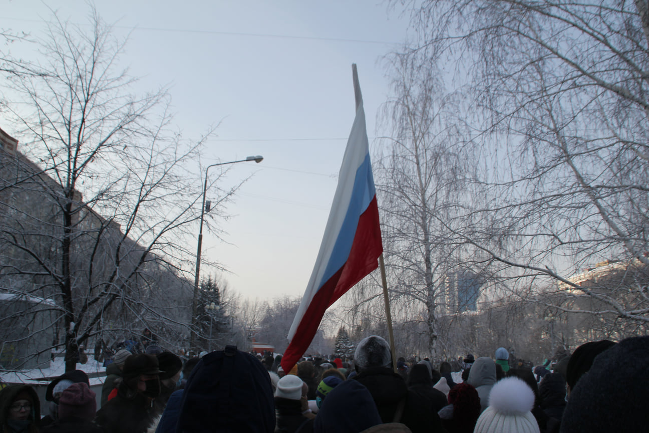 Несогласованное шествие в поддержку оппозиционного политика Алексея Навального в Челябинске 23 января