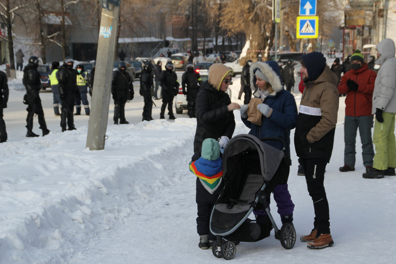 Несогласованное шествие в поддержку оппозиционного политика Алексея Навального в Челябинске 23 января