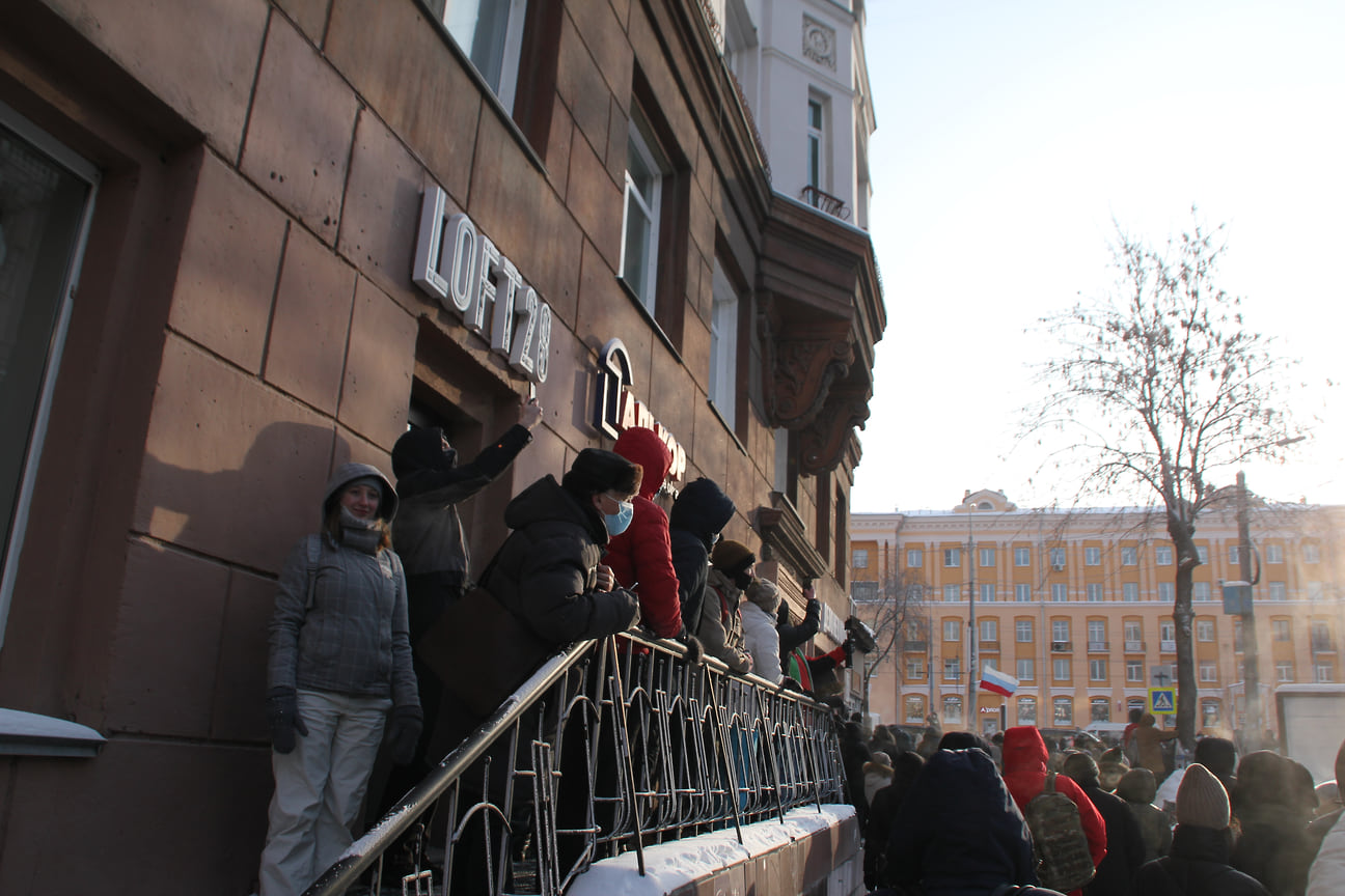 Несогласованное шествие в поддержку оппозиционного политика Алексея Навального в Челябинске 23 января