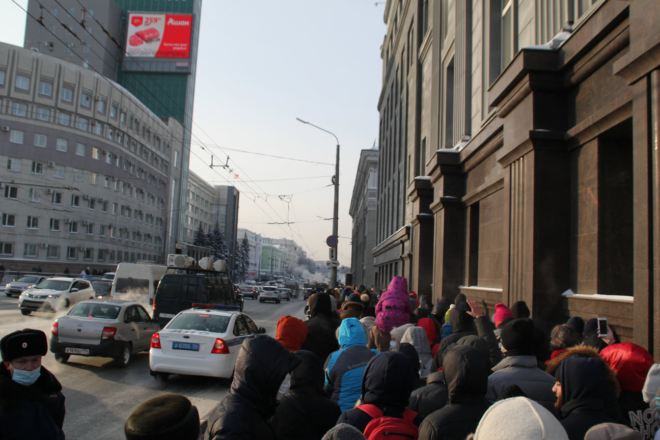 Несогласованное шествие в поддержку оппозиционного политика Алексея Навального в Челябинске 23 января