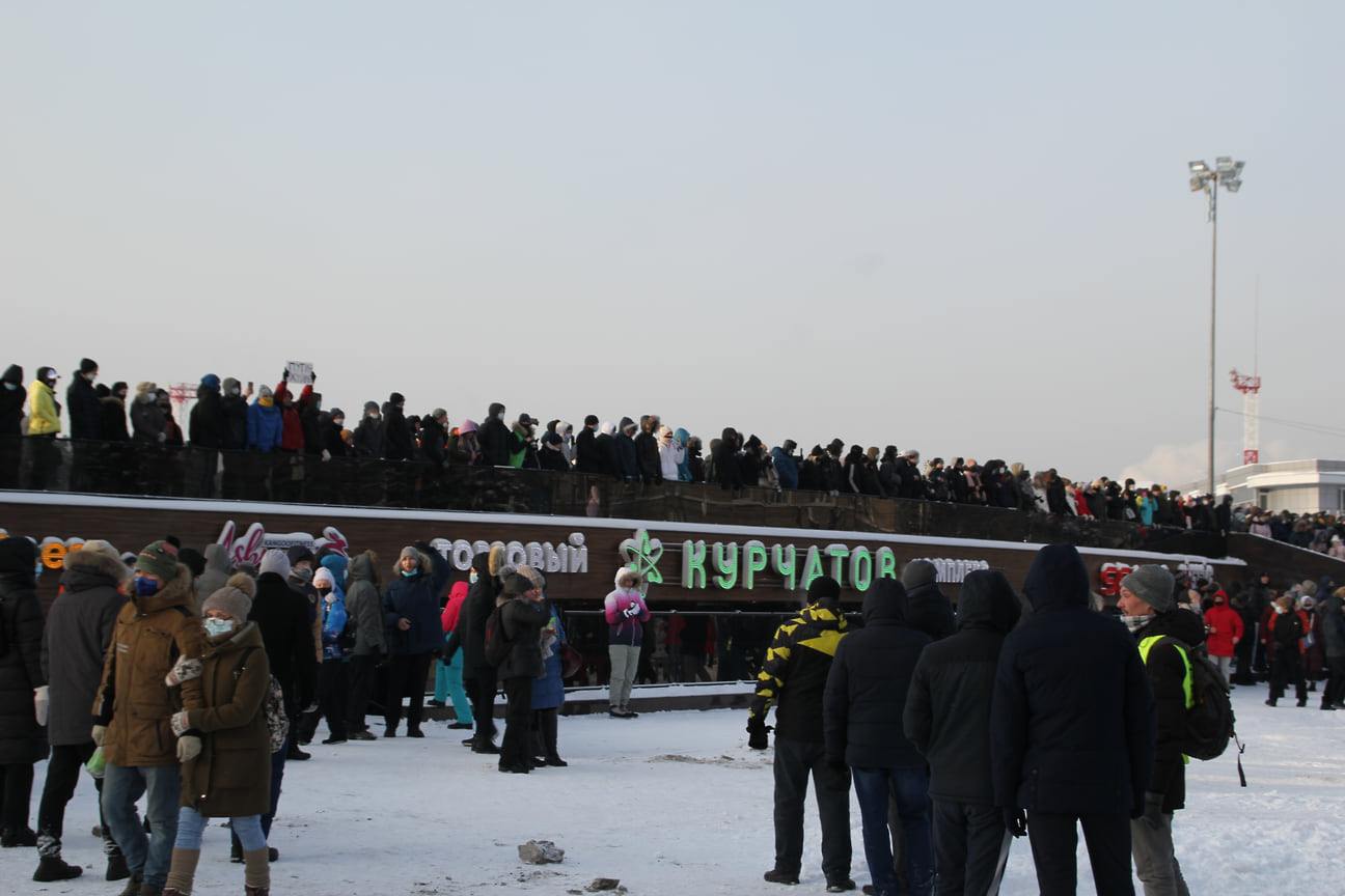 Несогласованное шествие в поддержку оппозиционного политика Алексея Навального в Челябинске 23 января