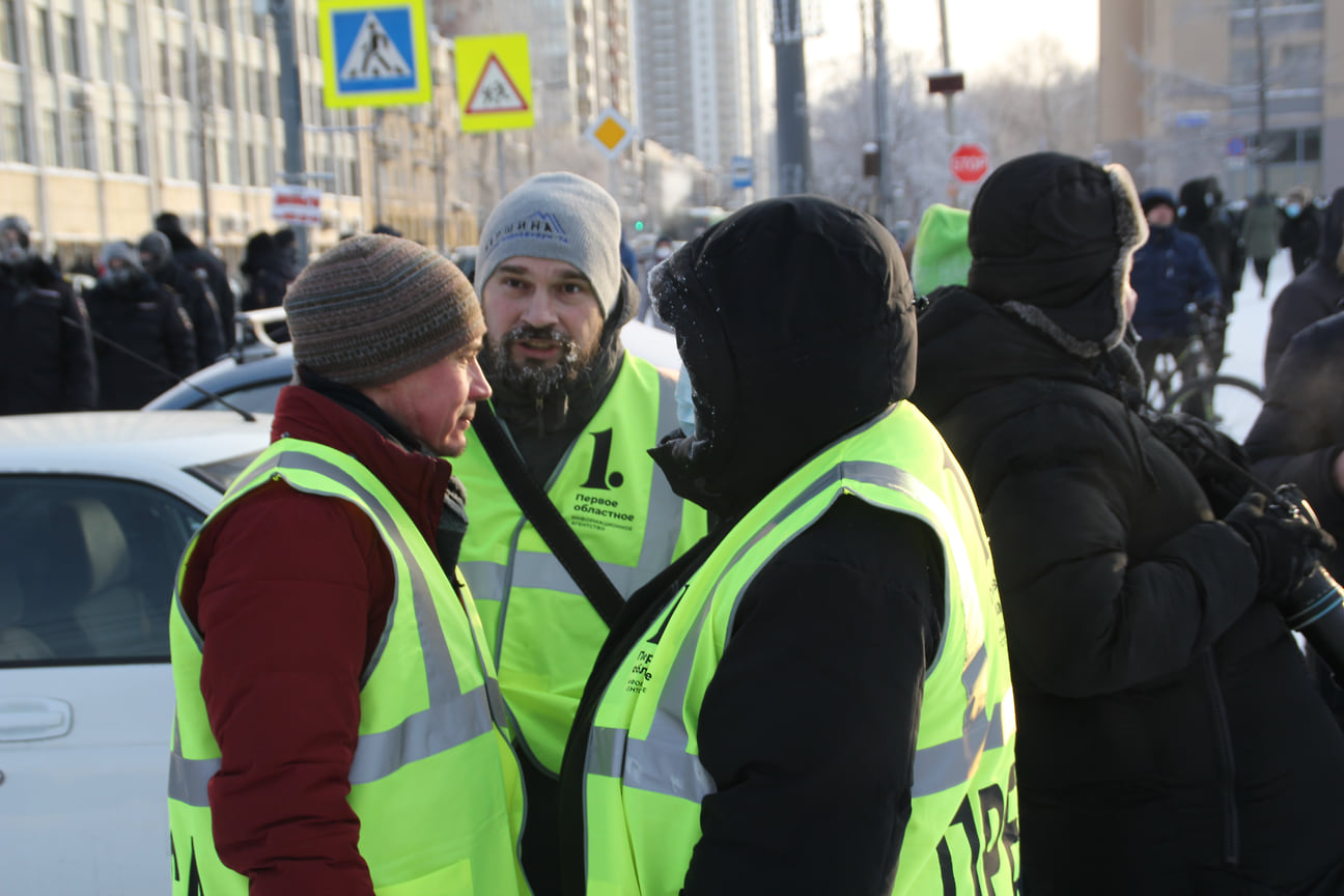 Несогласованное шествие в поддержку оппозиционного политика Алексея Навального в Челябинске 23 января