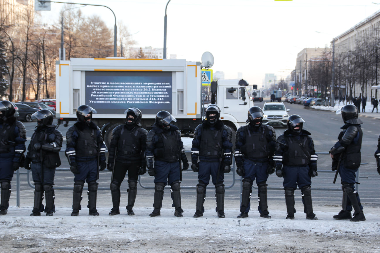 Несогласованная акция в поддержку оппозиционера Алексея Навального в Челябинске 31 января